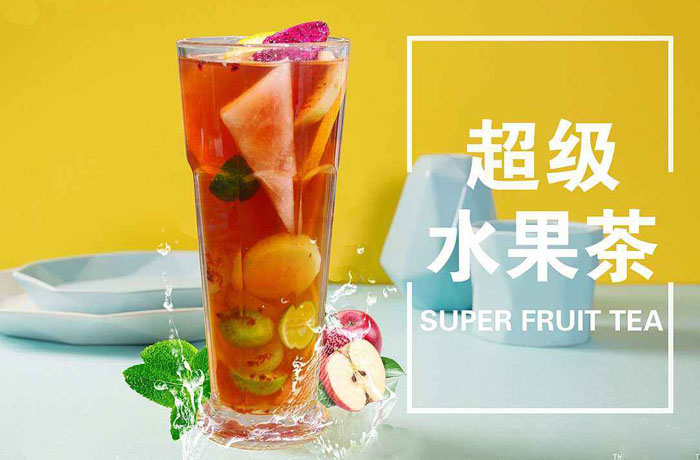 桂阳水果茶培训